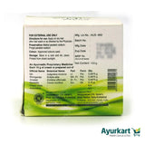 Vibha Hair Care Cream by Kottakkal – ingredient view / Kottakkal Vibha hair cream pack / Vibha Hair Care Cream 100gm close-up