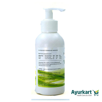 Vibha Hand Wash - Arya Vaidya Sala Kottakkal