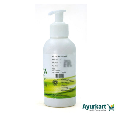 Vibha Hand Wash - Arya Vaidya Sala Kottakkal