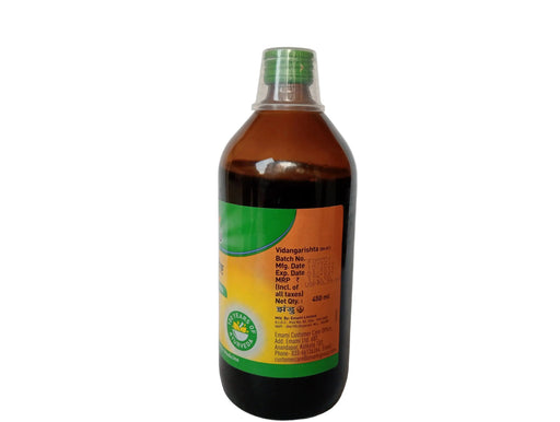 VIDANGARISHTA 450 ML - ZANDU Zandu Ayurveda