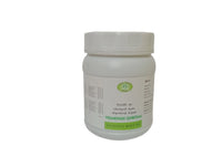 Vidaryadi Ghritam - 200 ML - AVN Arogya AVN Arogya