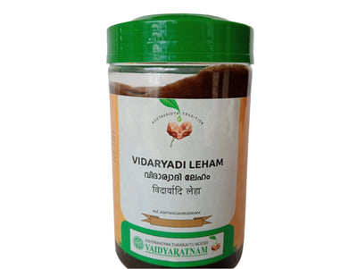 Vidaryadi Leham - 500GM - Vaidyaratnam Vaidyaratnam