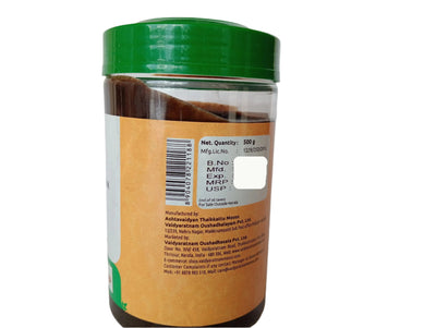 Vidaryadi Leham - 500GM - Vaidyaratnam Vaidyaratnam