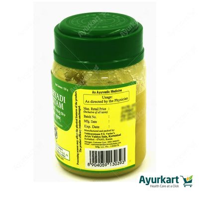 Vidaryadi Ghritam - 150GM - Kottakkal