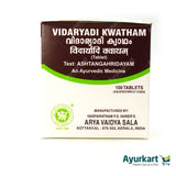 Vidaryadi Kwatham (Tablet) -  - 100Nos - Kottakkal