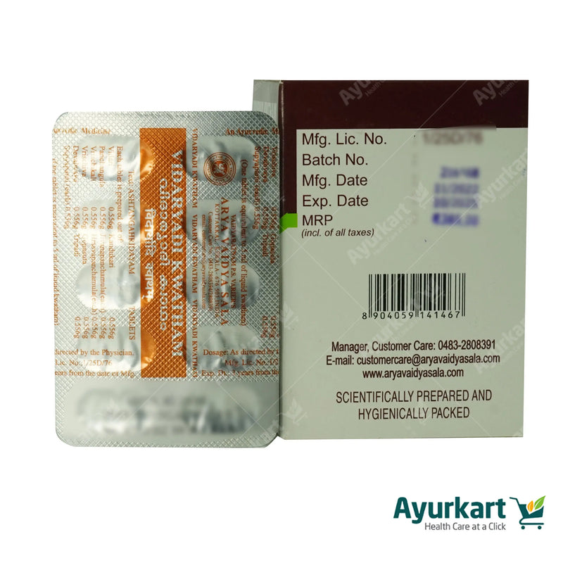 Vidaryadi Kwatham (Tablet) -  - 100Nos - Kottakkal