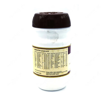 Vidaryadi Lehyam 400G - AVP Ayurveda