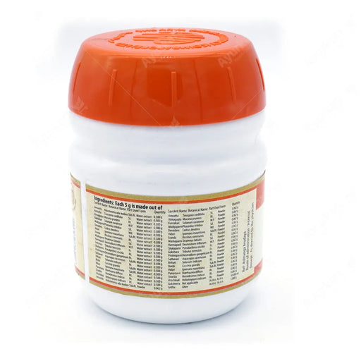 Vidaryadi Gritham 150g - AVP Ayurveda