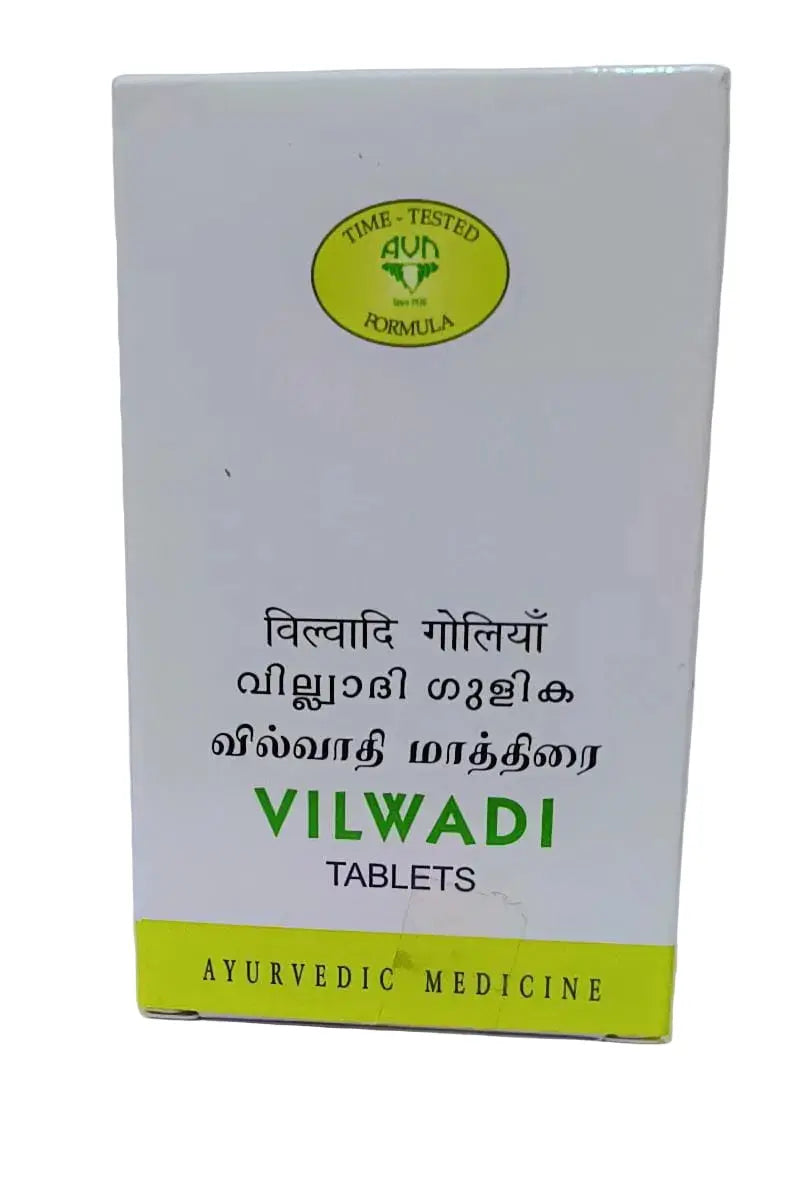 Vilwadi Gulika - 120 Nos. - AVN Arogya Arya Vaidya Nilayam (AVN Arogya)