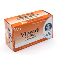 Vilwadi Gulika Tablet 100 Nos  - AVP Ayurveda