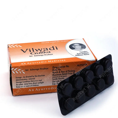 Vilwadi Gulika Tablet 100 Nos  - AVP Ayurveda
