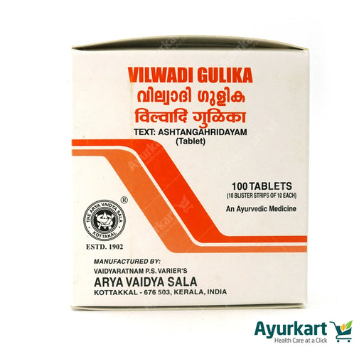 Vilwadi Gulika - 100Nos - Kottakkal