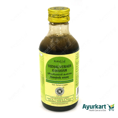 Kottakkal Ayurveda Vizhalveradi – Natural Support for Gut Motility