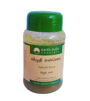 VIZHUTHI ENNAI-EARTH INDIA SUDAR PHARMACEUTICAL