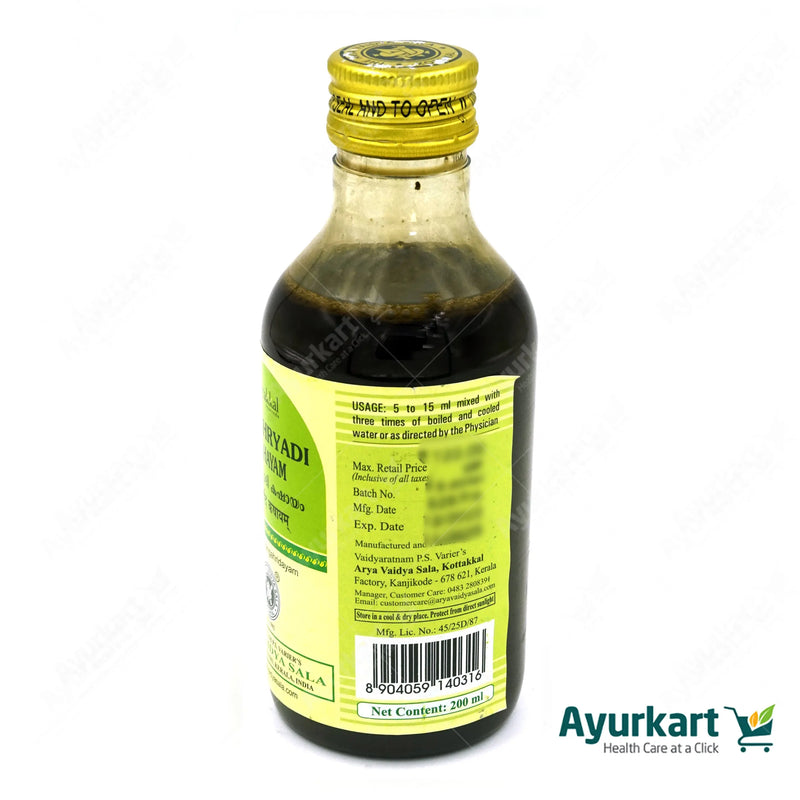 Vyaghryadi Kashayam - 200ML - Kottakkal