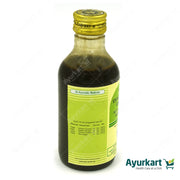 Vyaghryadi Kashayam - 200ML - Kottakkal