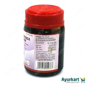 Vyaghryadi Leham - 200GM - Kottakkal