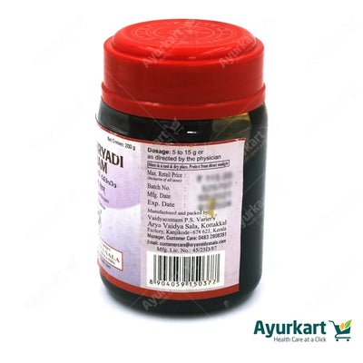 Vyaghryadi Leham - 200GM - Kottakkal