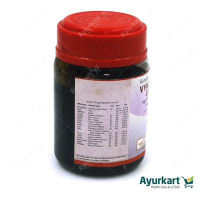 Vyaghryadi Leham - 200GM - Kottakkal