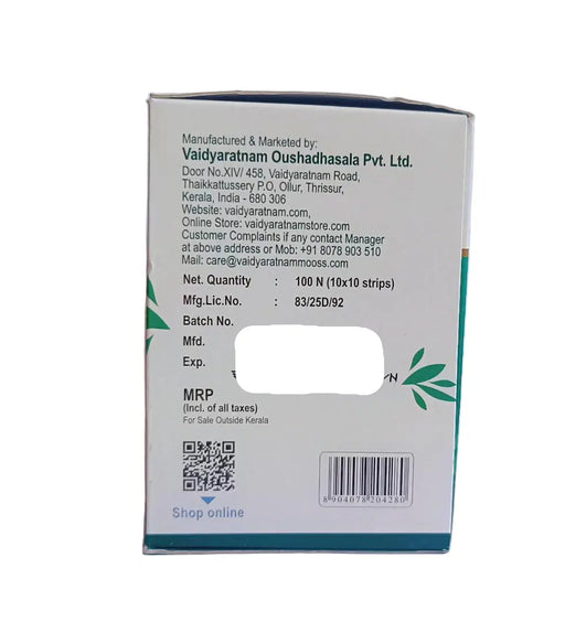 Vyoshadigulgulu Gulika Tablets - 100 Nos - Vaidyaratnam Vaidyaratnam