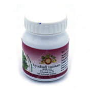 Vyoshadi Vatakam 50G -AVP Ayurveda (2 Packs)