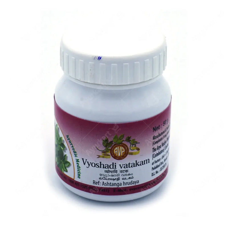 Vyoshadi Vatakam 50G -AVP Ayurveda (2 Packs)