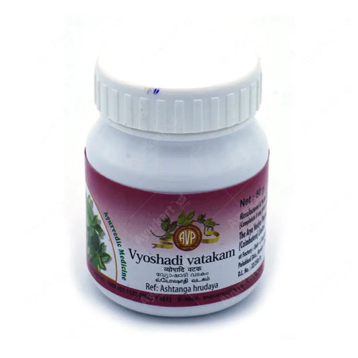 Vyoshadi Vatakam 50G -AVP Ayurveda (2 Packs)