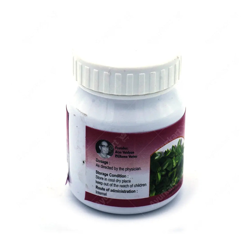 Vyoshadi Vatakam 50G -AVP Ayurveda (2 Packs)