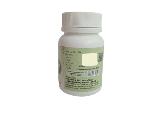 Yogaraja Guggulu - SKM SIDDHA AND AYURVEDA SKM Siddha and Ayurveda