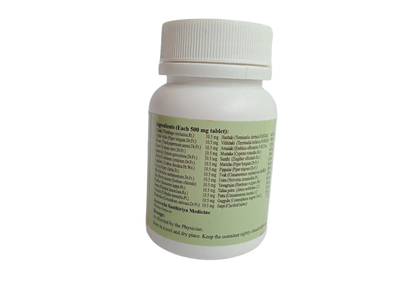 Yogaraja Guggulu - SKM SIDDHA AND AYURVEDA SKM Siddha and Ayurveda