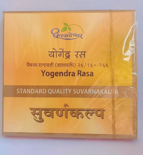 YOGENDRA RASA - 30Nos - Shree Dhootapapeshwar Limited