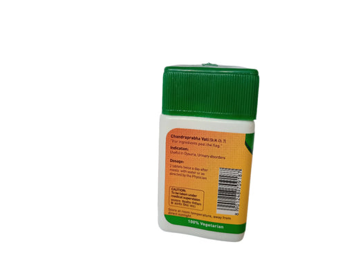 CHANDRAPRABHA VATI - 40 TAB  - ZANDU Zandu Ayurveda
