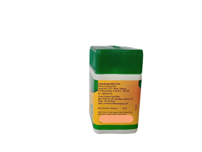 CHANDRAPRABHA VATI - 40 TAB  - ZANDU Zandu Ayurveda