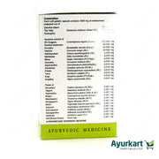 Zeotone Plus Soft Gel Capsules - 60 Nos - AVN Arogya