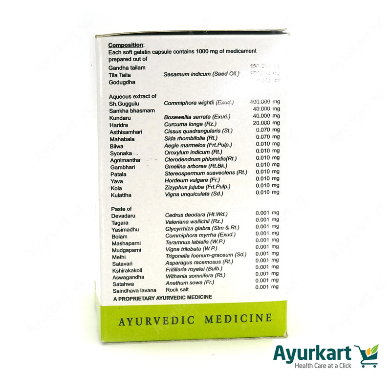 Zeotone Plus Soft Gel Capsules - 60 Nos - AVN Arogya