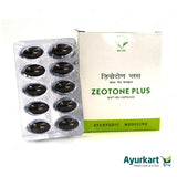 Zeotone Plus Soft Gel Capsules - 60 Nos - AVN Arogya