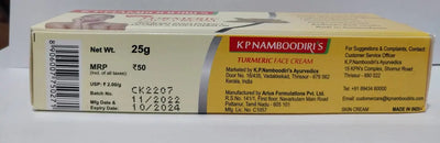 Turmeric Face Cream - KP Namboodiri's -25gm