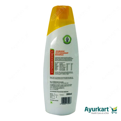 Ayurvedic Anti Dandruff Shampoo - KP Namboodiri's