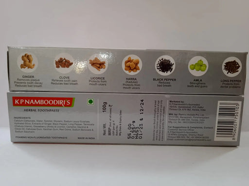 K P Namboodiri’s Herbal Toothpaste