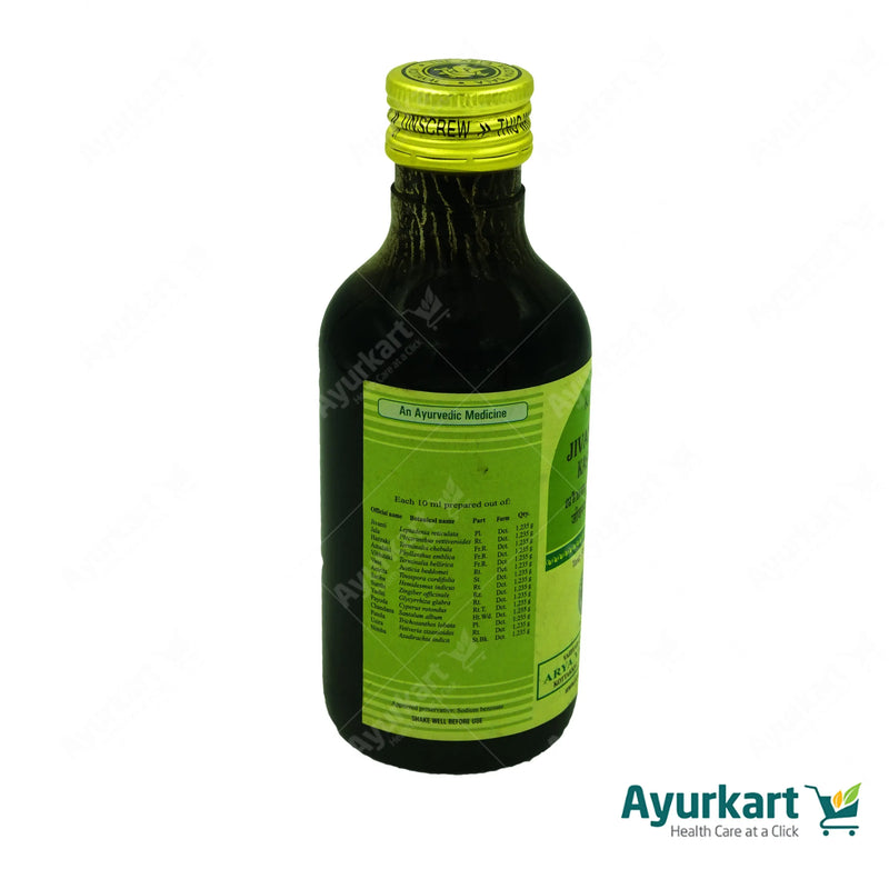 Jivantyadi Kashayam - 200ML - Kottakkal