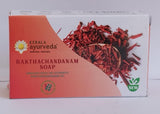 Rakthachandanam Herbal Soap - 75G - Kerala Ayurveda