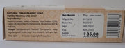 Vaidyaratnam Oushadha Soap - 75GM