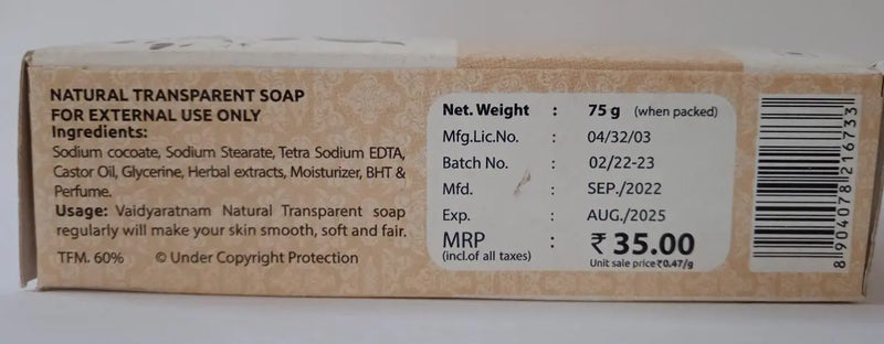 Vaidyaratnam Oushadha Soap - 75GM