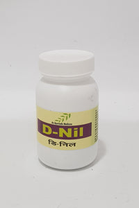 D-Nil - 30 nos - Arya Vaidaya Pharmacy