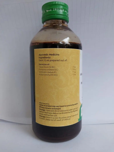 Aragwadhamruthadi Kashayam - 200ML - Vaidyaratnam