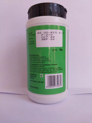 Tooth Care Powder - KP Namboodiri's Dantadhavanachoornam - 80G