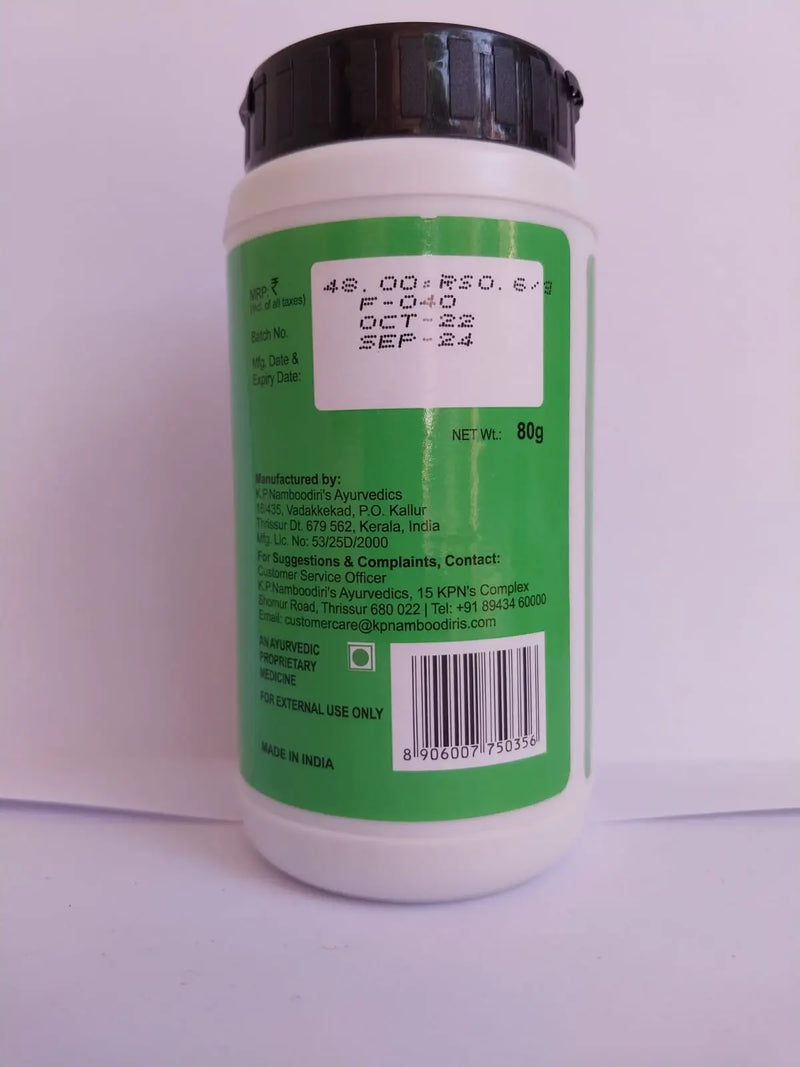 Tooth Care Powder - KP Namboodiri's Dantadhavanachoornam - 80G