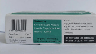 Kayakalp Premium Herbal Soap - 125gms