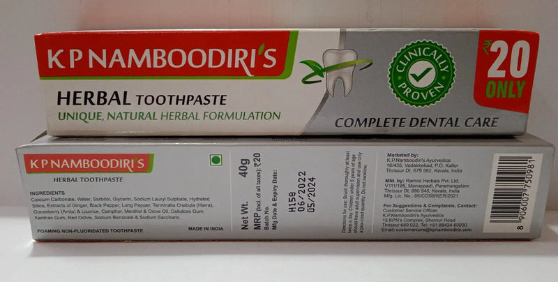 K P Namboodiri’s Herbal Toothpaste