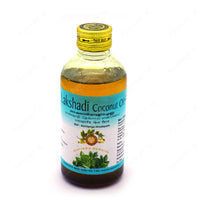 Lakshadi Coconut Oil 200Ml - AVP Ayurveda